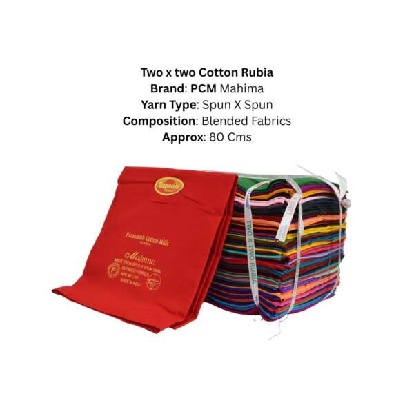 Mahima – Blouse Fabric