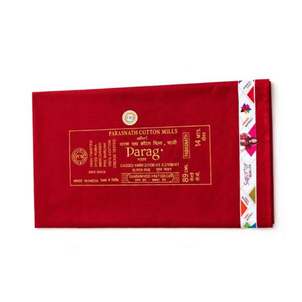 Chakori – 2x2 Rubia