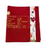 Chakori – 2x2 Rubia