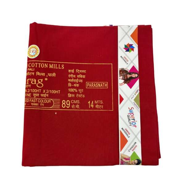 Chakori – 2x2 Rubia