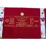 Chakori – 2x2 Rubia