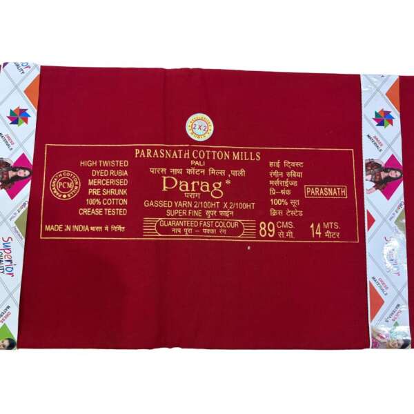 Chakori – 2x2 Rubia