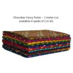 Chocobar – Printed Fabric