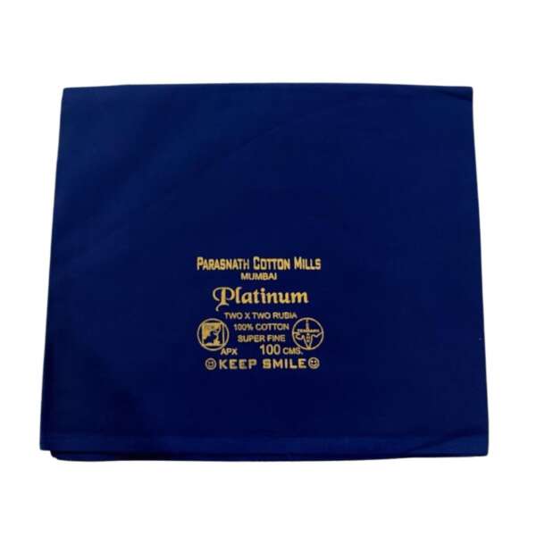 Chakori – 2x2 Rubia