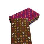 Chocobar – Printed Fabric