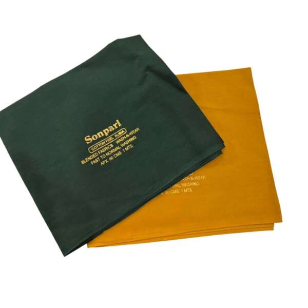 Terry Rubia – Tulsi