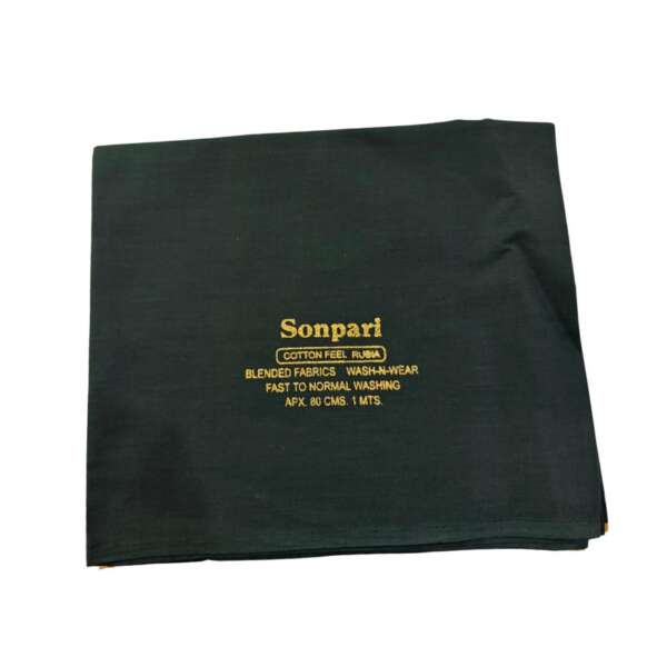 Terry Rubia – Tulsi