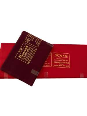 Neelam – Cotton Lining